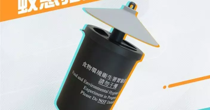 本月首批20個監察地區白紋伊蚊誘蚊器指數均低於10%