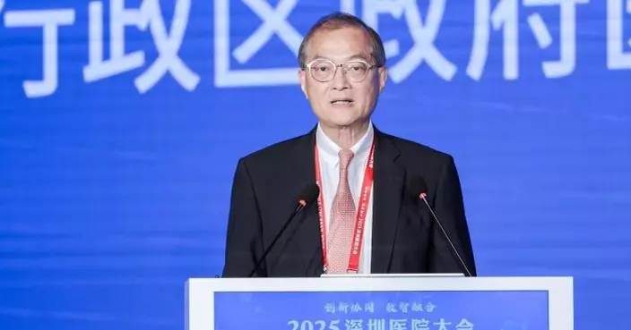 盧寵茂周二率團訪新加坡　冀加強醫療衞生交流合作