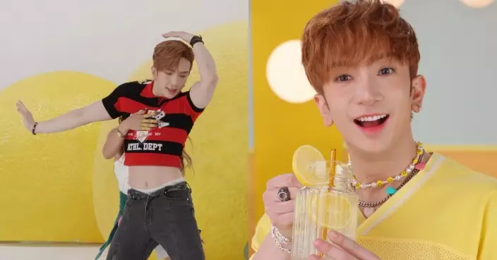 盧瀚霆再推High歌《Lemonade》 自爆追求心儀對象過程酸甜夾雜似足「食檸檬」