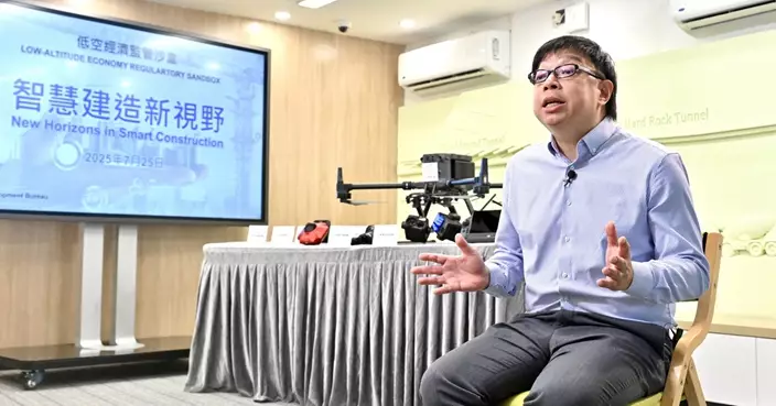 發展局採用無人機勘察工地 推動智慧建造開拓新視野