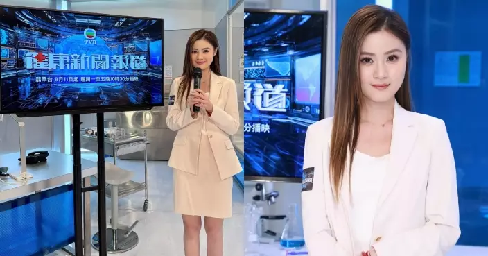 王汛文分享人生第一次做MC 西裝OL造型晒美腿