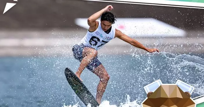 世運會港隊鄭俊軒男子尾波衝浪奪銅牌