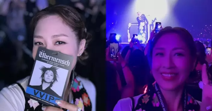 陳敏之追星成功連睇GD兩場演出 興奮晒相：我圓夢了！