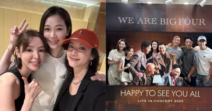 張衞健開騷獲三位「老婆」合體支持 《大帥哥》演員趁機Re-U