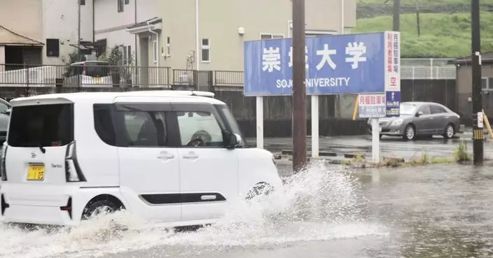日本九州中部熊本縣6個市町村發布五級暴雨警報