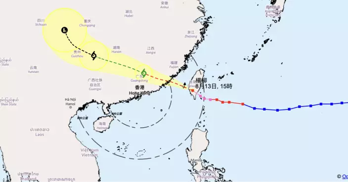 天氣 | 1號戒備信號生效　天文台：強颱風「楊柳」減弱為颱風