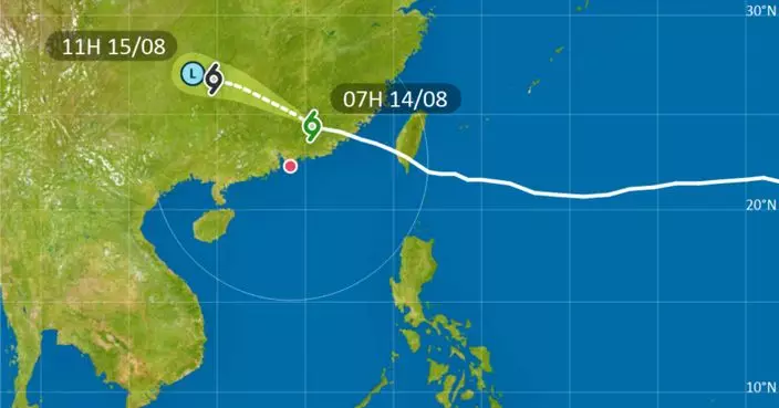 天氣 | 天文台:1號戒備信號會在早上維持一段時間