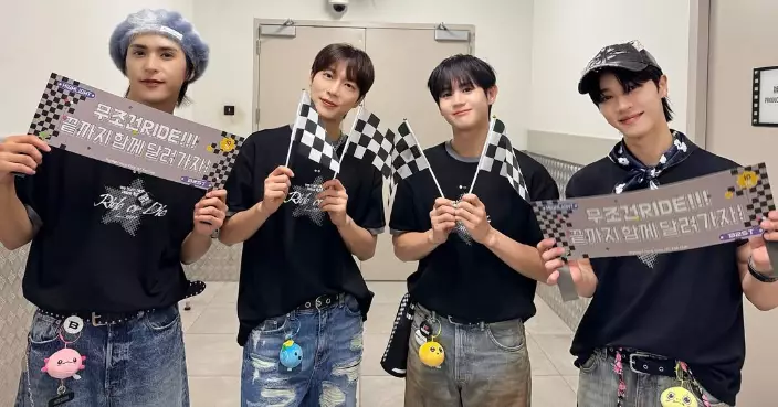 HIGHLIGHT重現BEAST經典舞台全場起哄 四子玩轉水上樂園勁回味