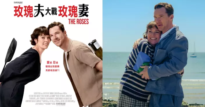 班尼狄甘巴貝治與奧利花高雯首結片緣 合作黑色喜劇《玫瑰夫大戰玫瑰妻》掀起婚姻風暴