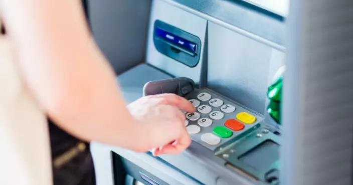 法國小鎮銀行靜雞雞撤走 十年關5000間分行 小鎮居民揸車8公里先撳到錢