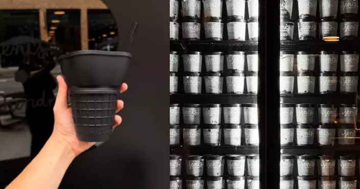 紐約全黑雪糕店登場！澳洲藝術家聯名打造「漆黑雪糕」 連牙齒都染黑