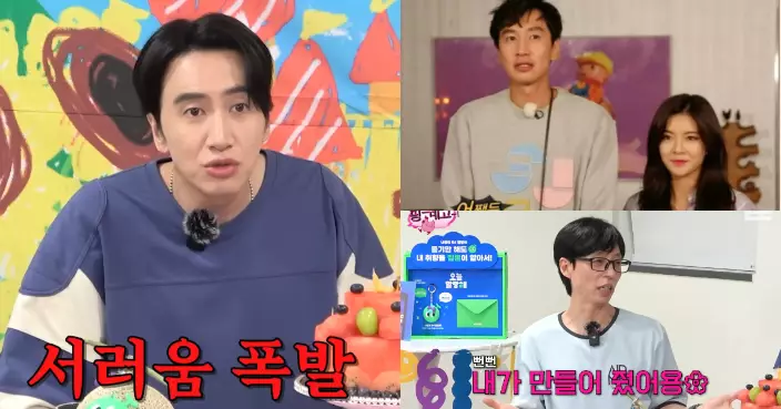 李光洙回憶入行初期辛酸史 與李先彬穩定拍拖8年劉在錫自認是媒人