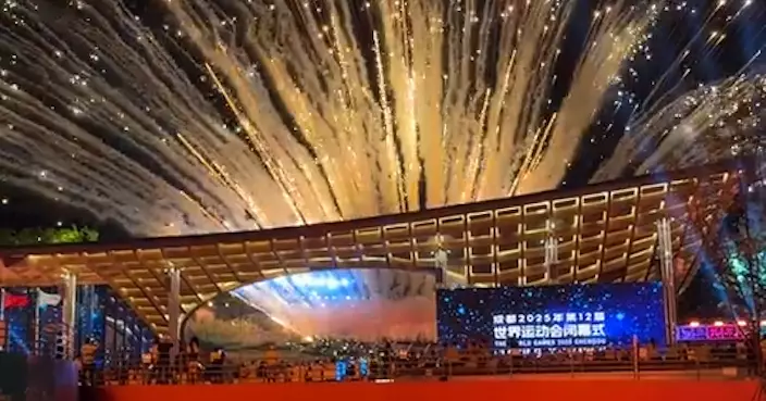 成都世界運動會閉幕 港隊創歷屆最佳成績奪3金2銀1銅