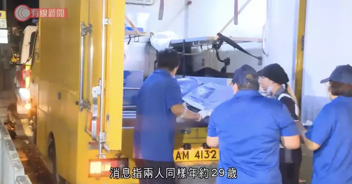 葵涌雙屍案男女疑吸食過量毒品致死   兩人生前均有精神問題