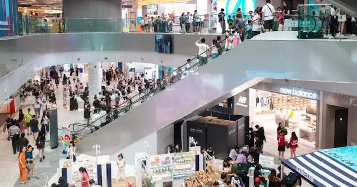 2025年11月零售業總銷貨價值337億元 按年升6.5% 電器及耐用品表現最好