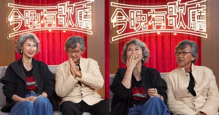 今晚有歌廳｜圈中模範夫婦細述29年相處之道 葉蒨文讚林子祥脾氣超好