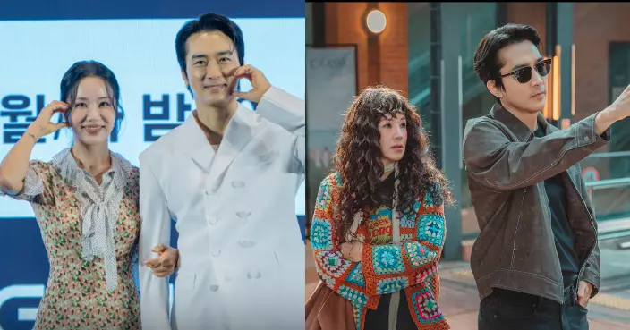 嚴正化、宋承憲相隔十年再合作 新劇8.18首播