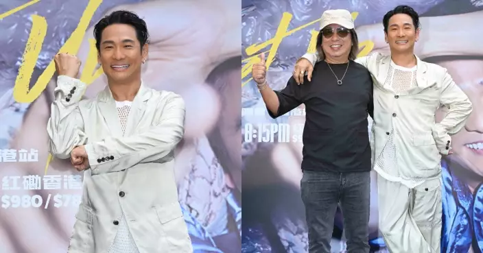 杜德偉演唱會記招大唱情歌 《點解咁好笑》老拍檔林敏驄驚喜撐場