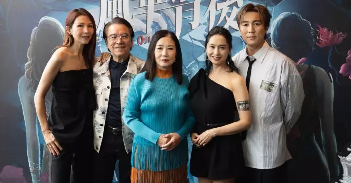 風華背後｜汪明荃盼與新舊拍檔擦火花 孖朱茵 蔡少芬 姜大衛 黃宗澤 譚俊彥同台飆戲