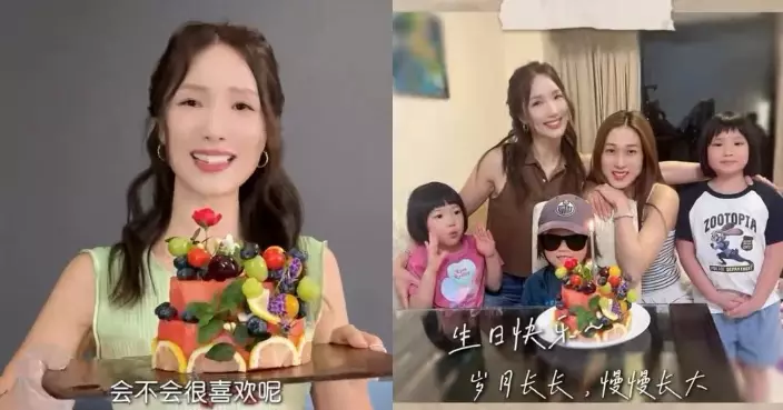 李亞男為鍾嘉欣囝囝提早慶生 親手炮製「西瓜蛋糕」好有心思