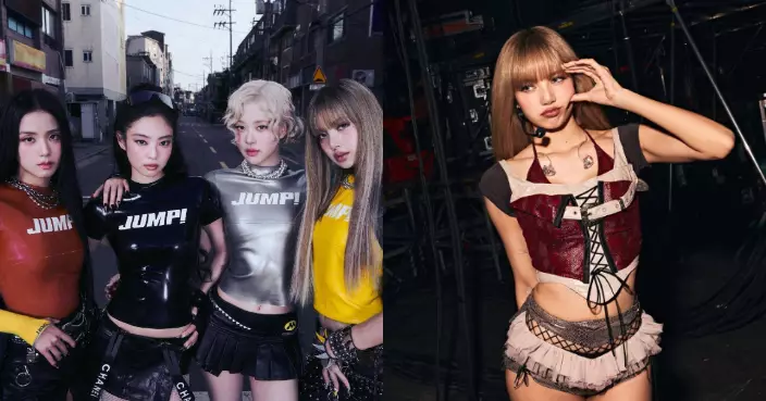 YG娛樂宣佈BP新專輯計劃 Lisa捐出跳蚤市場全數收益