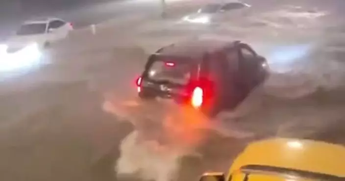 內蒙古鄂爾多斯市多區暴雨天氣 3死3失蹤