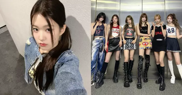 新女團成員出道9個月後宣佈退出 因健康理由已暫停活動半年