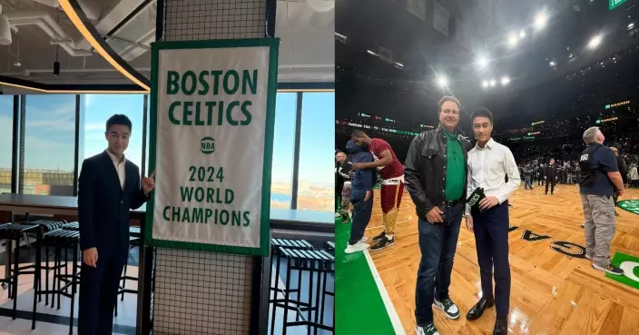 賭王之子何猷君由球迷變老闆　夢想成真入主NBA塞爾特人