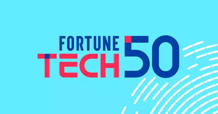 《財富》2025年中國科技50強 DeepSeek、宇樹、雲深處齊上榜