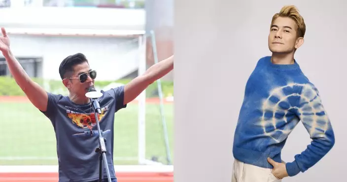 郭富城出任香港賽馬會「星動策展大使」 8.28見證Now United首位中國香港區新成員誕生