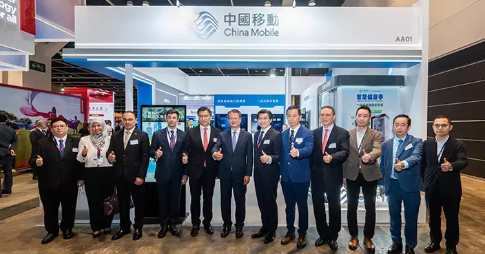 中國移動香港亮相一帶一路軟件博覽館2025展示四大創新方案