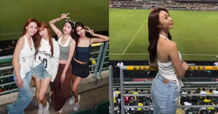 2019年港姐合體睇波撐C朗 黃嘉雯大露背上陣最搶鏡