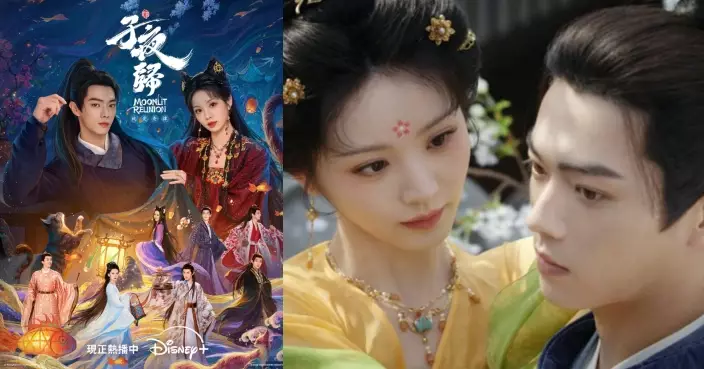 子夜歸｜許凱化身「禁慾天師」智破神怪懸案 貓妖田曦薇使盡花招倒追臭臉美男