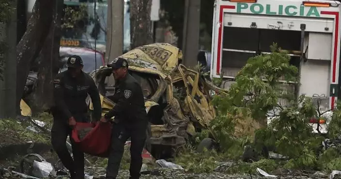 哥倫比亞卡利市空軍基地附近發生爆炸   至少5死36傷