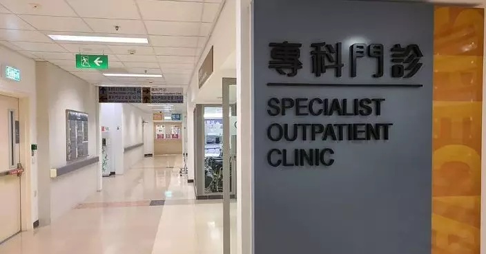 李夏茵：專科門診輪候流程有進步空間  將檢視冀加快效率