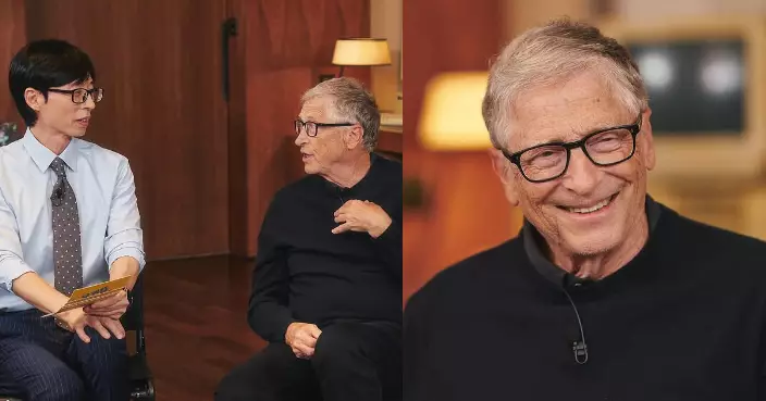 比爾蓋茨破天荒登上劉在錫節目 合照掀起韓網熱議