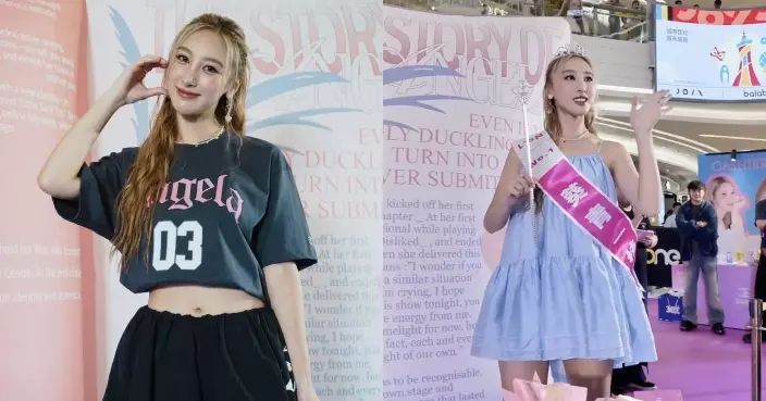 許靖韻與潮牌再合作商場變「主題樂園」 獲fans加冕成「葵青一枝花」