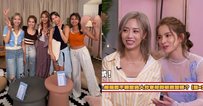 傾家‧入宅｜港女野人變「收納達人」 陳若思爆胡美貽係囤積狂恐變「曱甴屋」