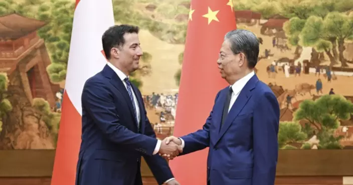 趙樂際與瑞士議會議長會晤 推動和深化各領域交流合作