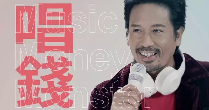 TVB Plus音樂遊戲節目《唱錢》大招募 10萬現金獎隨時獨取