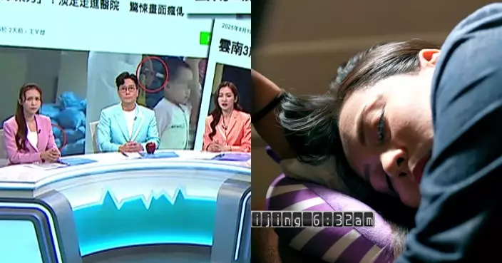 健康新聞報道｜搭長途機隨時有生命危險？ 專家拆解「經濟艙綜合症」致病原因+自救貼士