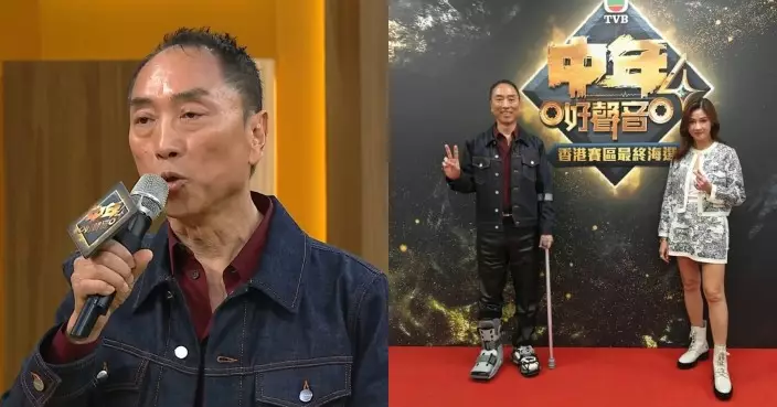 《中年好聲音4》海選 ｜翁嘉穗老公鄔友正撐拐杖現身面試 自揭三大原因致表現失準