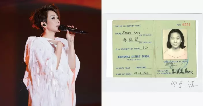 林憶蓮公開15歲青澀學生照 回味學生時期無憂無慮生活