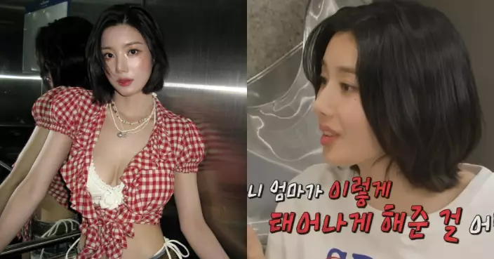 權恩妃坦率回應火辣服裝爭議 為減肥每日只吃乳酪和鵪鶉蛋