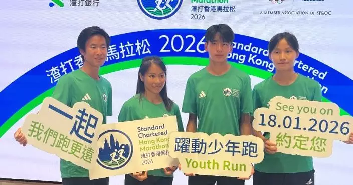 渣馬跑手分享參賽目標   本地精英與新生代同期待「全城奔跑」