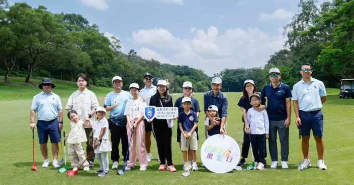 「哥爾夫樂童行–家庭支援計劃」大賽前夕邀學童體驗世界級球場享高球樂