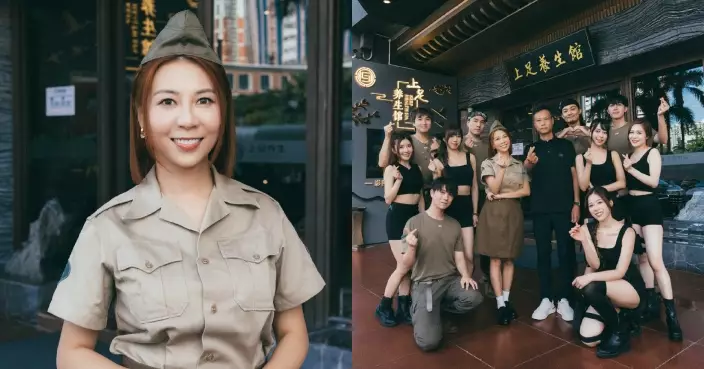 嘆世界突擊隊｜黃婉曼化身領隊「Madam Icy」 帶隊為港人北上消費謀福利