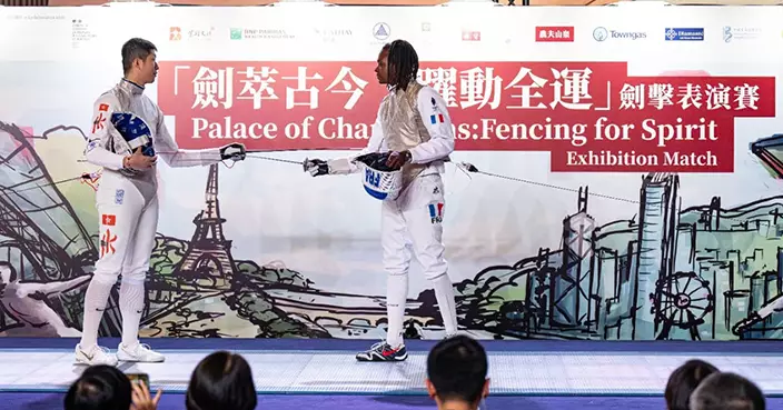 劍擊表演賽香港故宮上演　巴黎奧運男子花劍8強翻版戰張家朗擊敗法國劍手