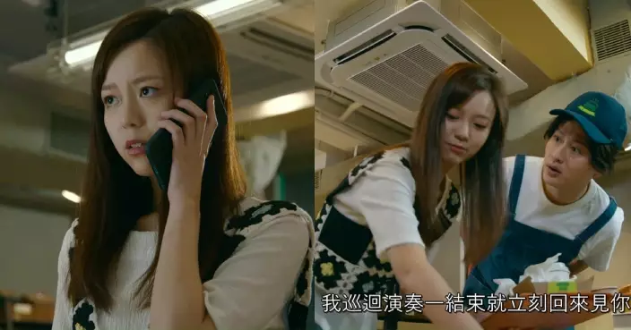 麻雀樂團｜胡敏芝憑「驚青程晴」IG Followers人數遞增 與謝東閔組CP成網民最愛