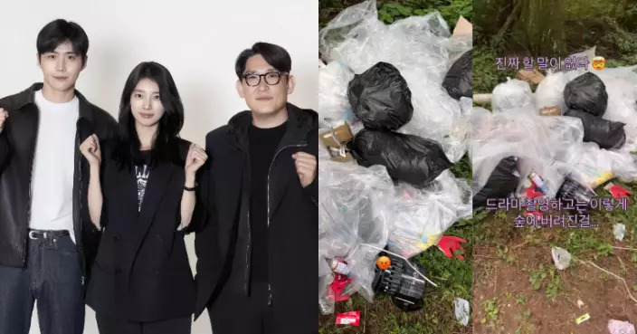 金宣虎、秀智新劇現場被發現亂丟垃圾 製作公司急發聲明道歉